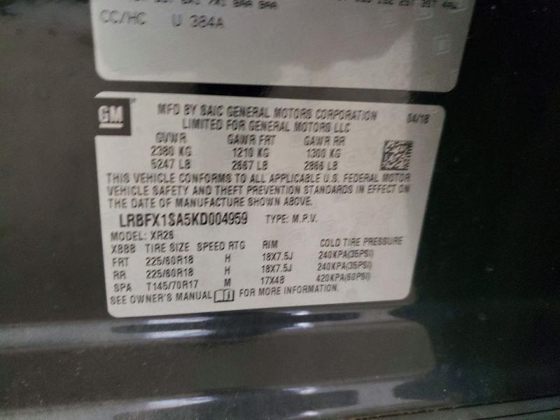 Продаж на аукціоні авто 2019 Buick Envision, vin: LRBFX1SA5KD004959, номер лоту: 59276826