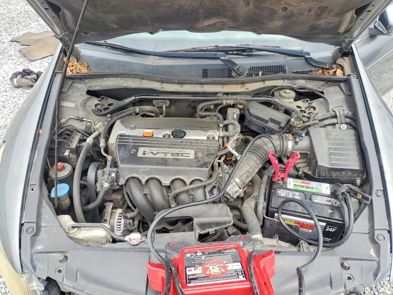 Продажа на аукционе авто 2008 Honda Accord, vin: JHMCP26878C069956, номер лота: 61081536