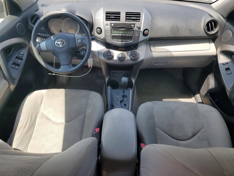 2010 Toyota Rav4 მანქანა იყიდება აუქციონზე, vin: JTMBK4DV6A5084488, აუქციონის ნომერი: 60569866