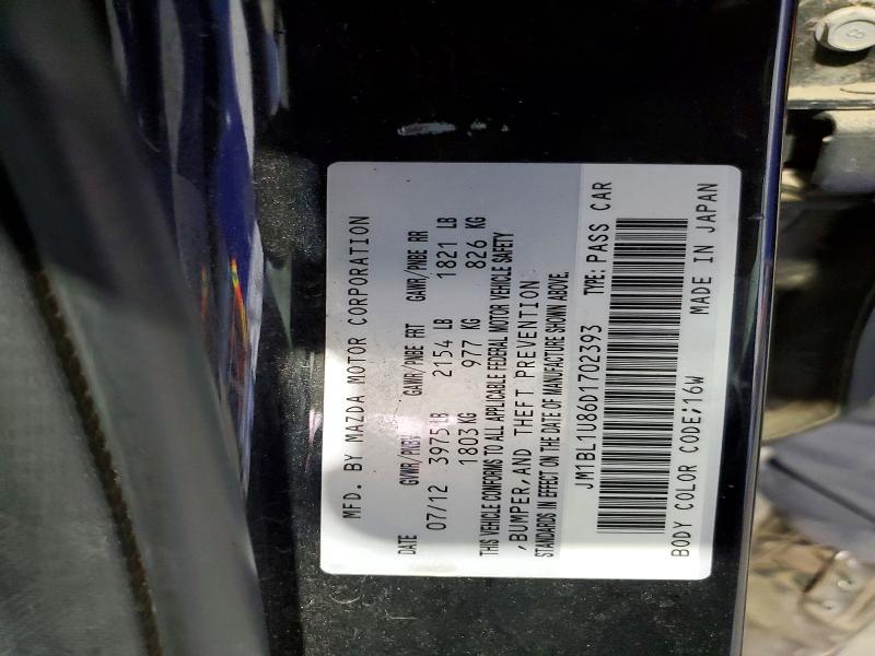 Продаж на аукціоні авто 2013 Mazda 3, vin: JM1BL1U86D1702393, номер лоту: 61147606