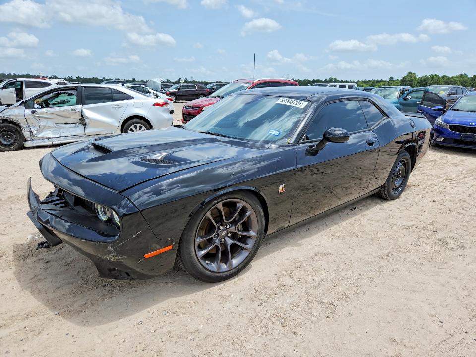 2022 Dodge Challenger მანქანა იყიდება აუქციონზე, vin: 2C3CDZFJ8NH108699, აუქციონის ნომერი: 58983726