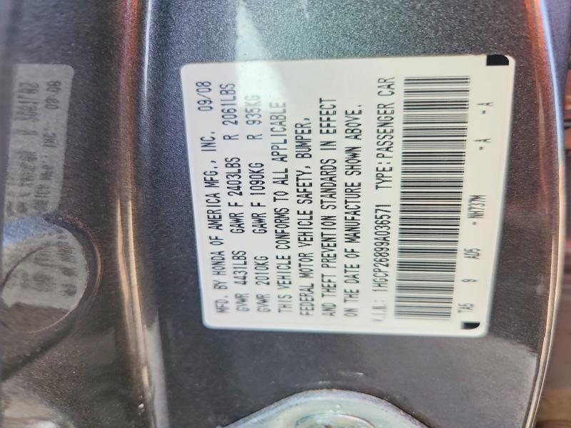 Продажа на аукционе авто 2009 Honda Accord, vin: 1HGCP26899A036571, номер лота: 63492176