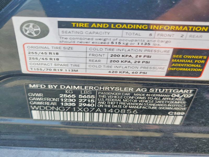 2007 Mercedes-benz S მანქანა იყიდება აუქციონზე, vin: WDDNG71X07A140856, აუქციონის ნომერი: 62137446