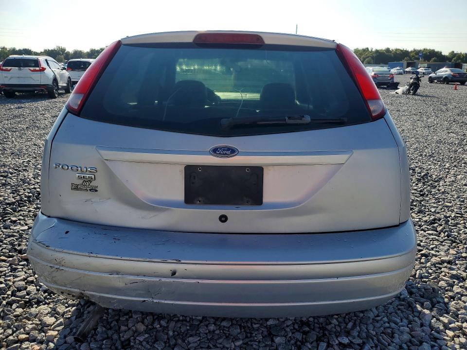 2007 Ford Focus მანქანა იყიდება აუქციონზე, vin: 1FAFP37N87W311908, აუქციონის ნომერი: 62317116