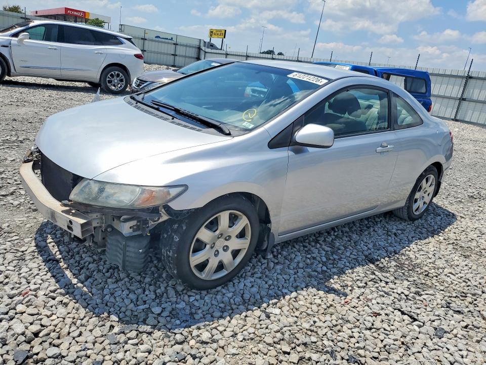 Aukcja sprzedaży 2010 Honda Civic, vin: 2HGFG1B64AH515496, numer aukcji: 61221226