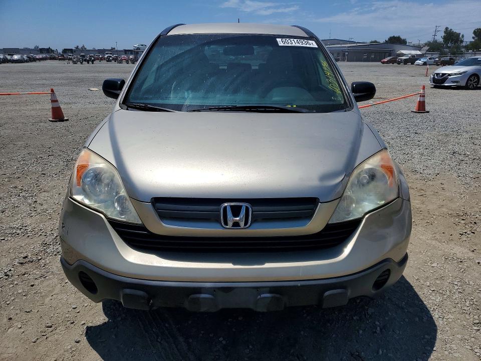 2008 Honda Cr-v მანქანა იყიდება აუქციონზე, vin: JHLRE38368C036670, აუქციონის ნომერი: 60314936