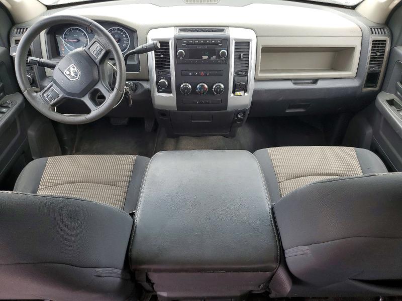 2012 Dodge Ram 1500 მანქანა იყიდება აუქციონზე, vin: 1C6RD7KT3CS320733, აუქციონის ნომერი: 60861866