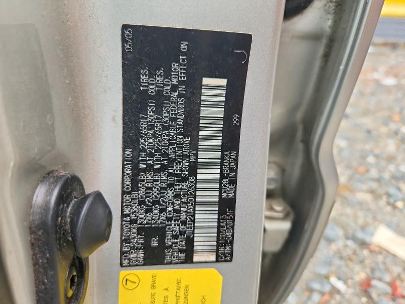 2005 Toyota Highlander მანქანა იყიდება აუქციონზე, vin: JTEEP21AX50126308, აუქციონის ნომერი: 59280436