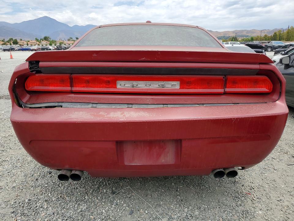 2009 Dodge Challenger მანქანა იყიდება აუქციონზე, vin: 2B3LJ44V79H508869, აუქციონის ნომერი: 61798926