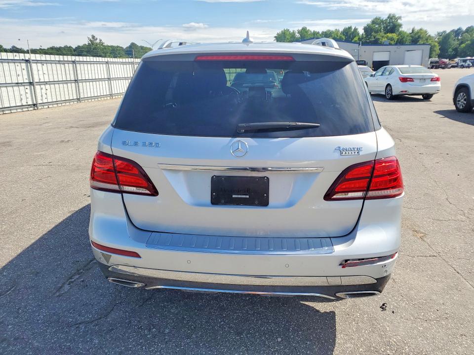 2017 Mercedes-benz Gle მანქანა იყიდება აუქციონზე, vin: 4JGDA5HB1HA912073, აუქციონის ნომერი: 60870196