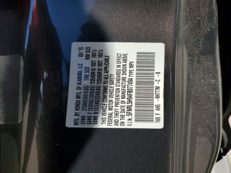 Продаж на аукціоні авто 2015 Honda Odyssey, vin: 5FNRL5H94FB077494, номер лоту: 60815436