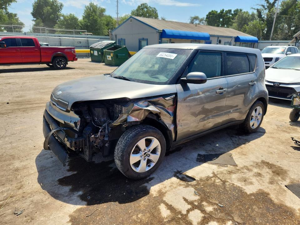 Aukcja sprzedaży 2019 Kia Soul, vin: KNDJN2A29K7677091, numer aukcji: 60254066