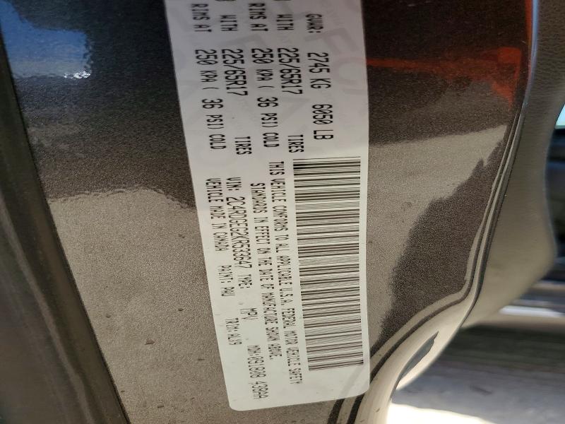 2019 Dodge Grand Caravan მანქანა იყიდება აუქციონზე, vin: 2C4RDGEG2KR533647, აუქციონის ნომერი: 63463176