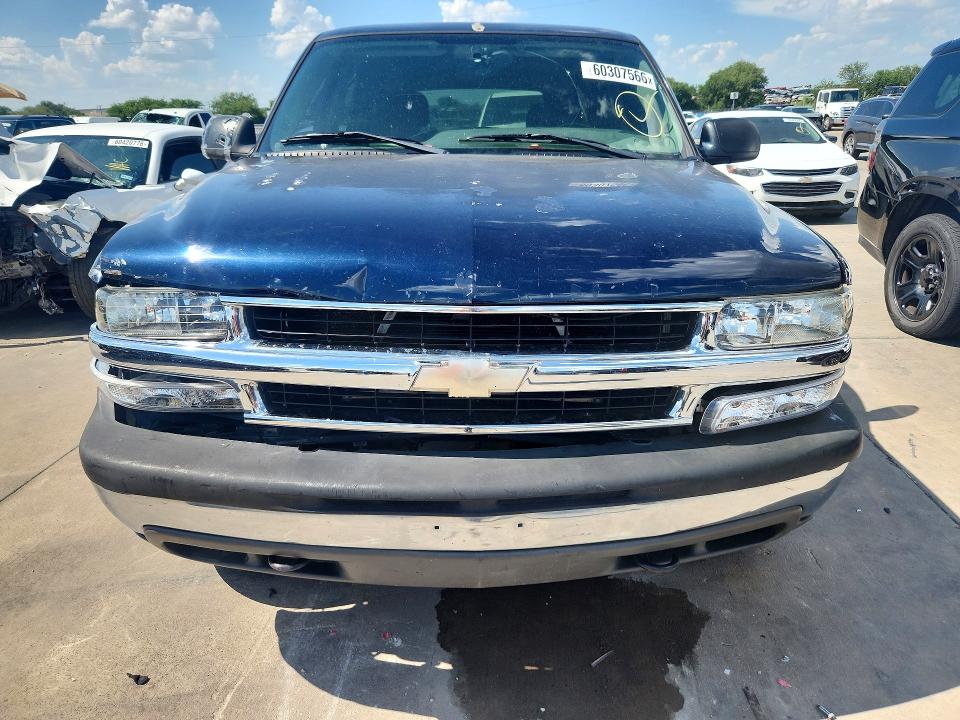 Продажа на аукционе авто 2005 Chevrolet Tahoe, vin: 1GNEK13T85J226520, номер лота: 60307566
