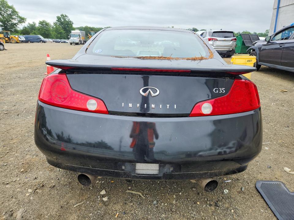 2003 Infiniti G35 მანქანა იყიდება აუქციონზე, vin: JNKCV54E23M224769, აუქციონის ნომერი: 59960846