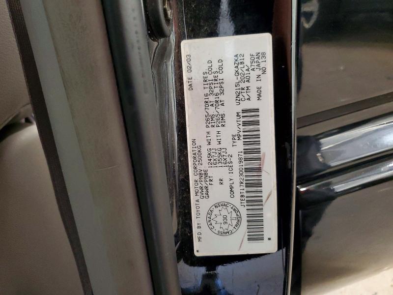 61932666 :رقم المزاد ، JTEBT17R230019871 vin ، 2003 Toyota 4runner مزاد بيع