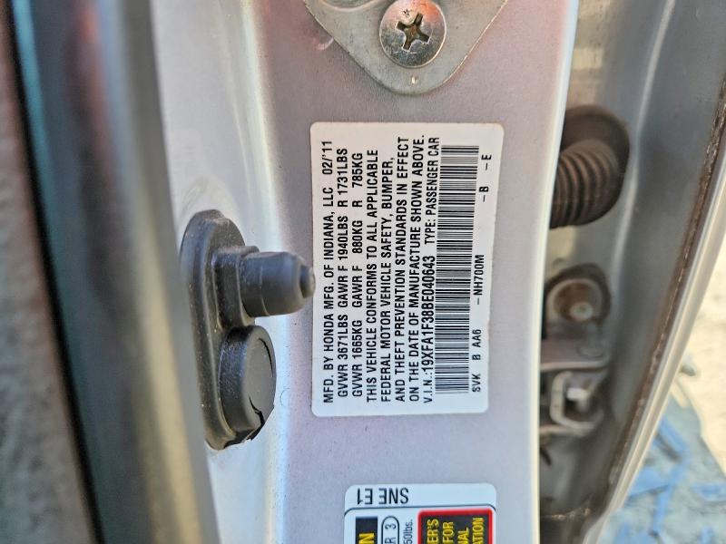 2011 Honda Civic მანქანა იყიდება აუქციონზე, vin: 19XFA1F38BE040643, აუქციონის ნომერი: 60382726