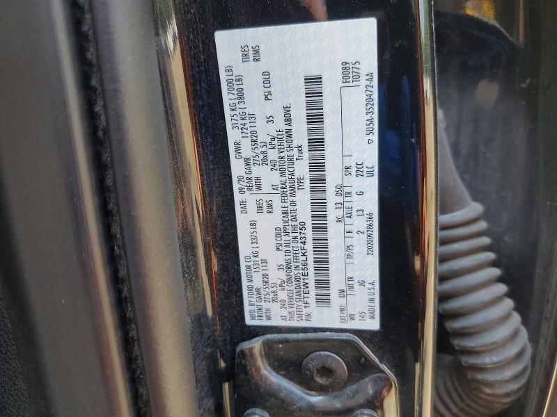 2020 Ford F150 მანქანა იყიდება აუქციონზე, vin: 1FTEW1E56LKF43750, აუქციონის ნომერი: 58970326