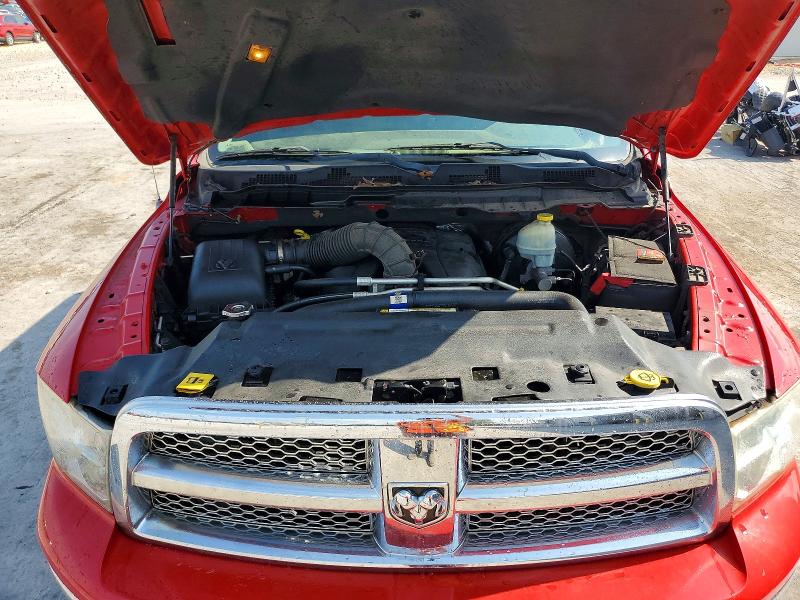 Продажа на аукционе авто 2012 Dodge Ram 1500, vin: 1C6RD7NT8CS154866, номер лота: 62494176