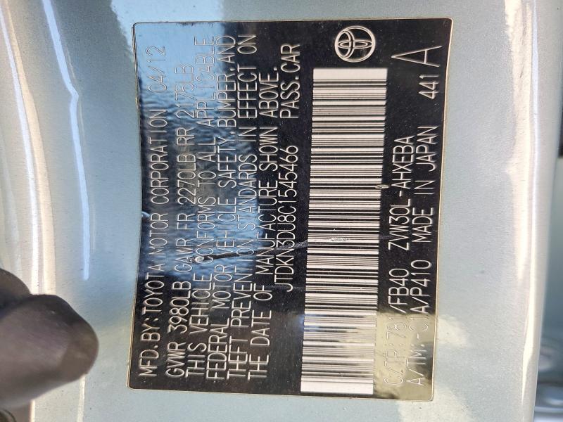 Продажа на аукционе авто 2012 Toyota Prius, vin: JTDKN3DU8C1545466, номер лота: 59394796