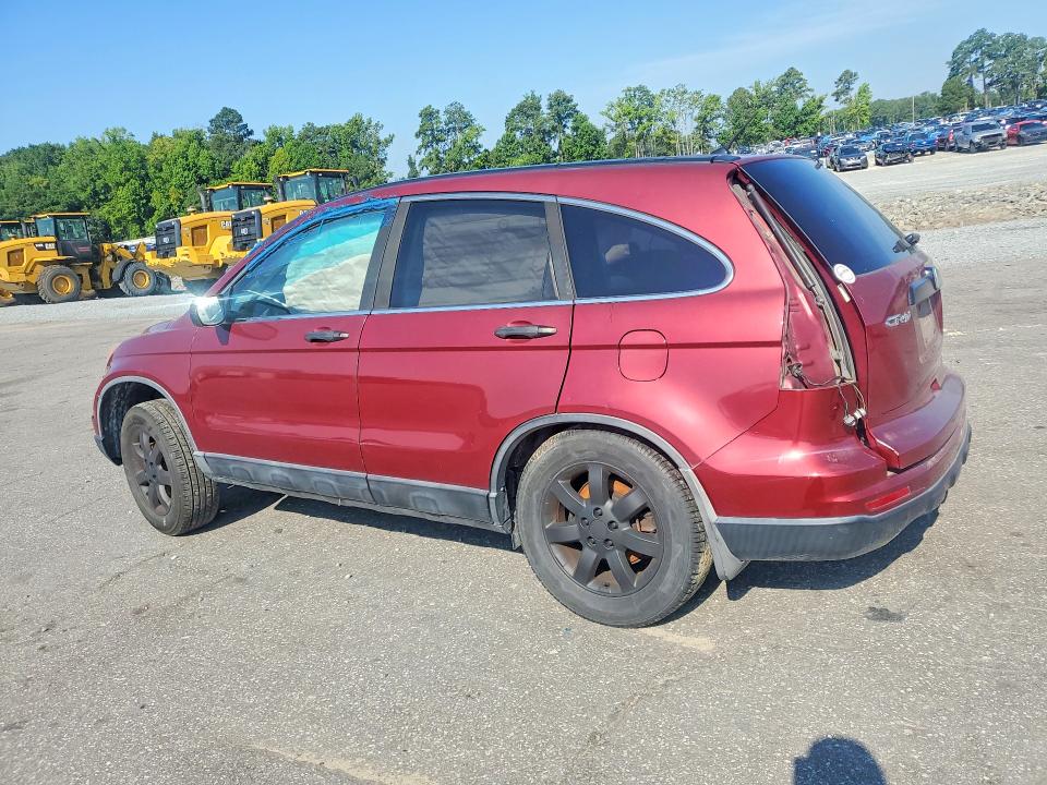 Продаж на аукціоні авто 2011 Honda Cr-v, vin: 5J6RE3H49BL037545, номер лоту: 59700126