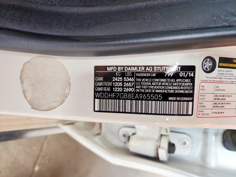 2014 Mercedes-benz E მანქანა იყიდება აუქციონზე, vin: WDDHF7GB8EA965505, აუქციონის ნომერი: 61789606