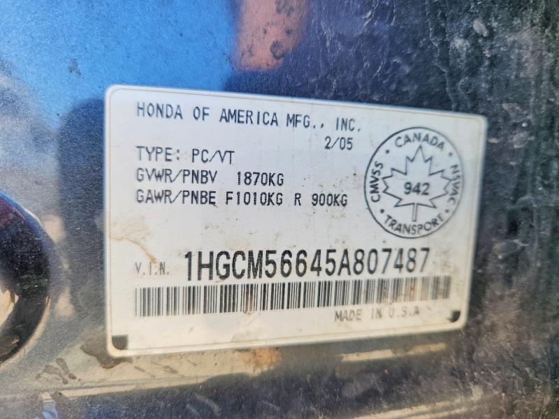 60560856 :رقم المزاد ، 1HGCM56645A807487 vin ، 2005 Honda Accord مزاد بيع