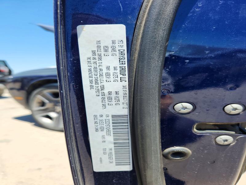 Продаж на аукціоні авто 2013 Dodge Challenger, vin: 2C3CDYBTXDH565997, номер лоту: 62743516