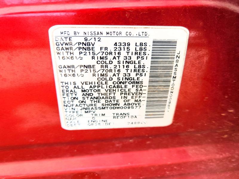 2013 Nissan Rogue მანქანა იყიდება აუქციონზე, vin: JN8AS5MT0DW009577, აუქციონის ნომერი: 61235036