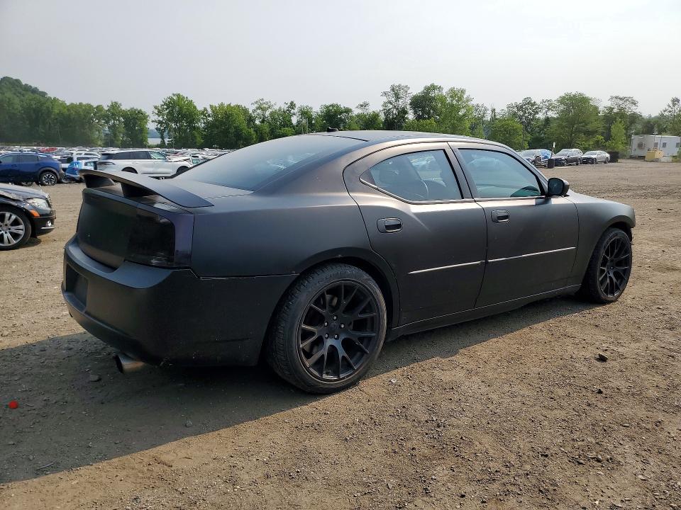 Продаж на аукціоні авто 2008 Dodge Charger, vin: 2B3LA53H08H261520, номер лоту: 60687046