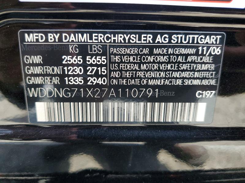 57575656 :رقم المزاد ، WDDNG71X27A110791 vin ، 2007 Mercedes-benz S مزاد بيع