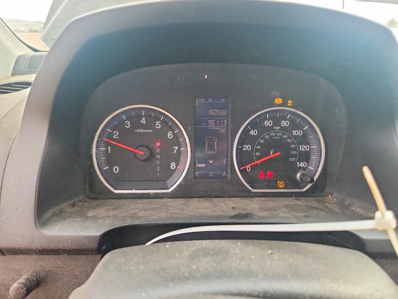 2011 Honda Cr-v მანქანა იყიდება აუქციონზე, vin: 5J6RE4H54BL031411, აუქციონის ნომერი: 59537736