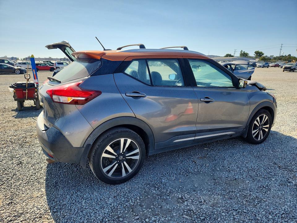 Продажа на аукционе авто 2018 Nissan Kicks, vin: 3N1CP5CU7JL535709, номер лота: 60880866