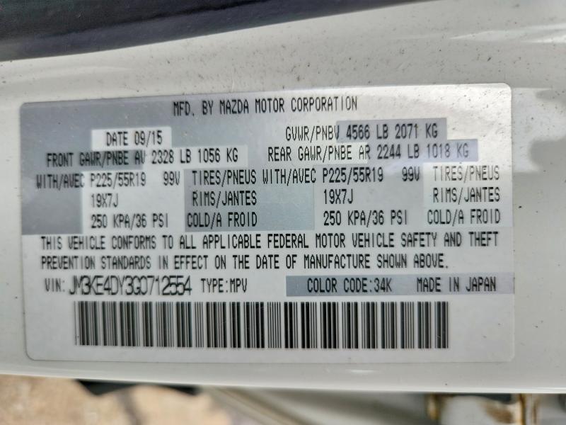 60930976 :رقم المزاد ، JM3KE4DY3G0712554 vin ، 2016 Mazda Cx-5 مزاد بيع