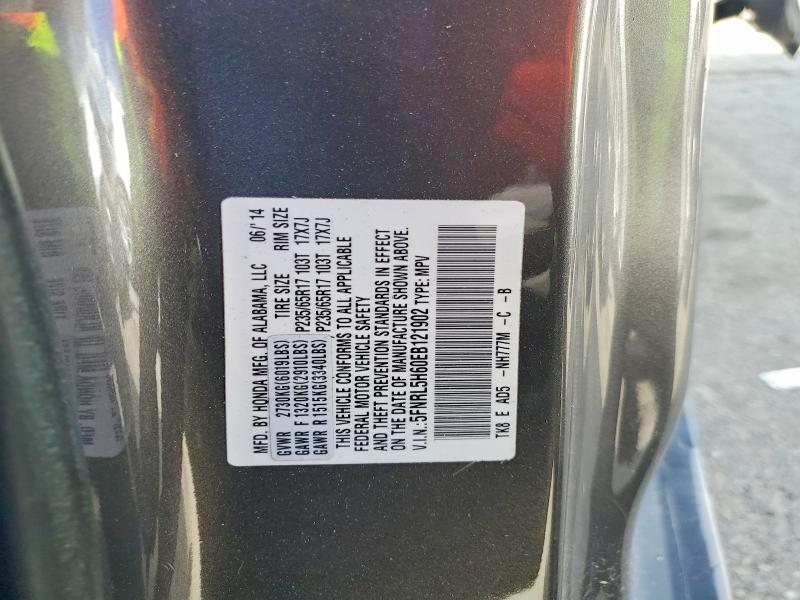 Продаж на аукціоні авто 2014 Honda Odyssey, vin: 5FNRL5H60EB121902, номер лоту: 85793885