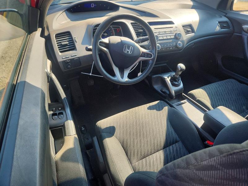 2011 Honda Civic მანქანა იყიდება აუქციონზე, vin: 2HGFG1A67BH002570, აუქციონის ნომერი: 62780906