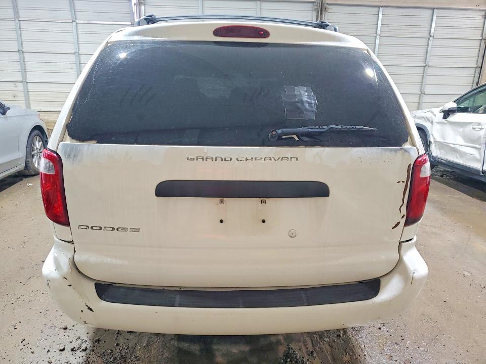 Продажа на аукционе авто 2005 Dodge Grand Caravan, vin: 1D4GP24R95B167065, номер лота: 62061936