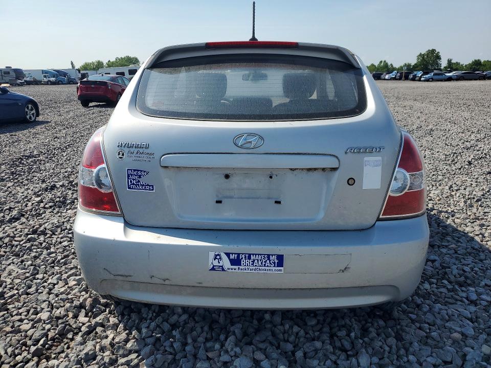 Aukcja sprzedaży 2009 Hyundai Accent, vin: KMHCM36C89U114544, numer aukcji: 63181266