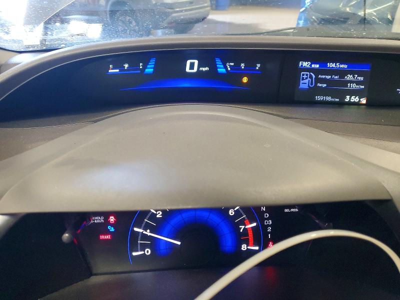 Продаж на аукціоні авто 2012 Honda Civic, vin: 19XFB2F57CE387578, номер лоту: 59350706