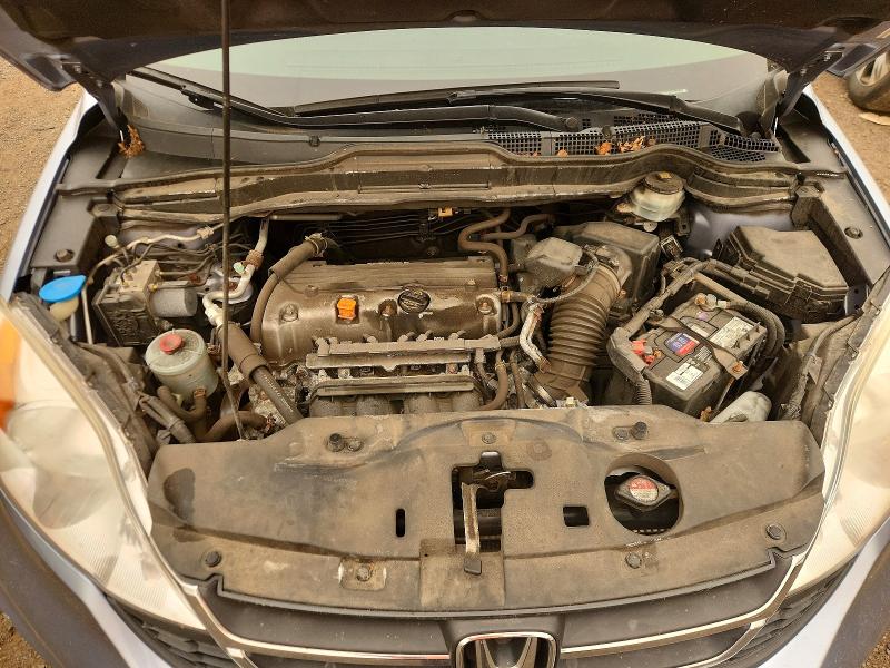 Aukcja sprzedaży 2011 Honda Cr-v, vin: JHLRE4H40BC005274, numer aukcji: 60934226