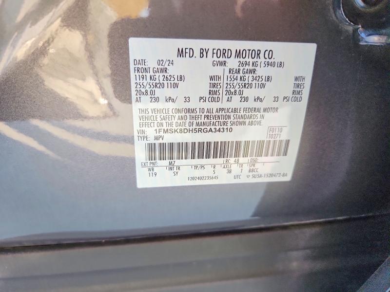 2024 Ford Explorer მანქანა იყიდება აუქციონზე, vin: 1FMSK8DH5RGA34310, აუქციონის ნომერი: 59837906