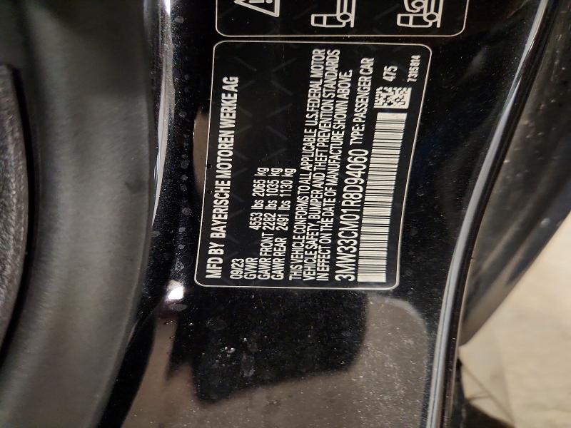 Aukcja sprzedaży 2024 Bmw 230xi, vin: 3MW33CM01R8D94060, numer aukcji: 60935246