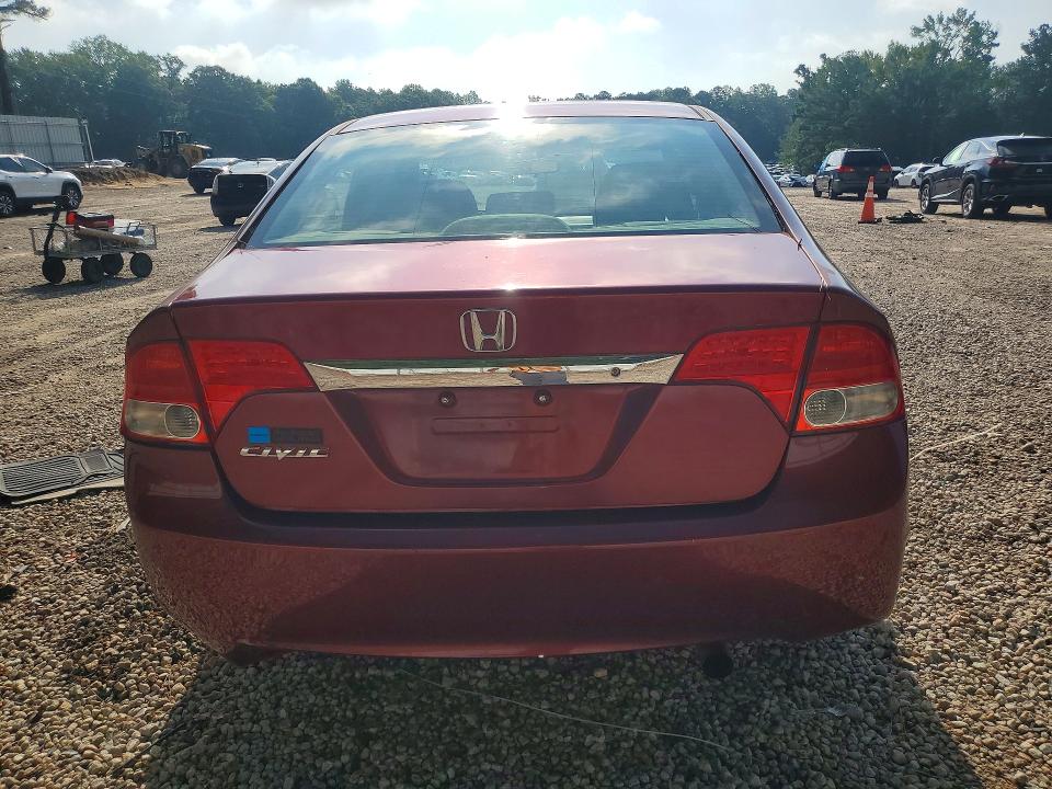 59346126 :رقم المزاد ، 2HGFA16509H545027 vin ، 2009 Honda Civic مزاد بيع