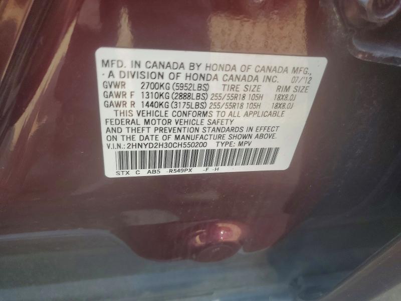 Продажа на аукционе авто 2012 Acura Mdx, vin: 2HNYD2H30CH550200, номер лота: 61340756