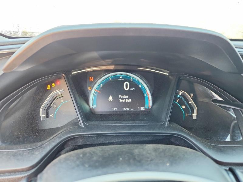 2016 Honda Civic მანქანა იყიდება აუქციონზე, vin: 2HGFC2F52GH020533, აუქციონის ნომერი: 61760146