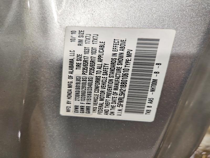 60001666 :رقم المزاد ، 5FNRL5H21BB010610 vin ، 2011 Honda Odyssey مزاد بيع