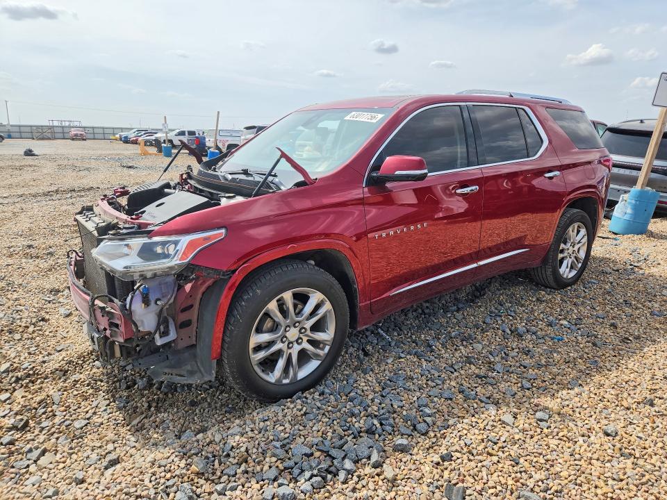 Aukcja sprzedaży 2020 Chevrolet Traverse, vin: 1GNERNKWXLJ250099, numer aukcji: 63017756