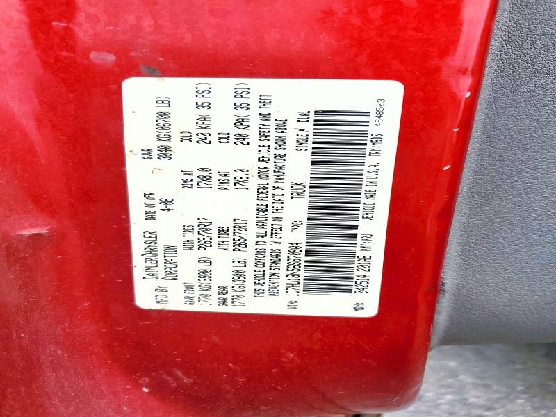 60799486 :رقم المزاد ، 1D7HU18N56S670904 vin ، 2006 Dodge Ram 1500 مزاد بيع
