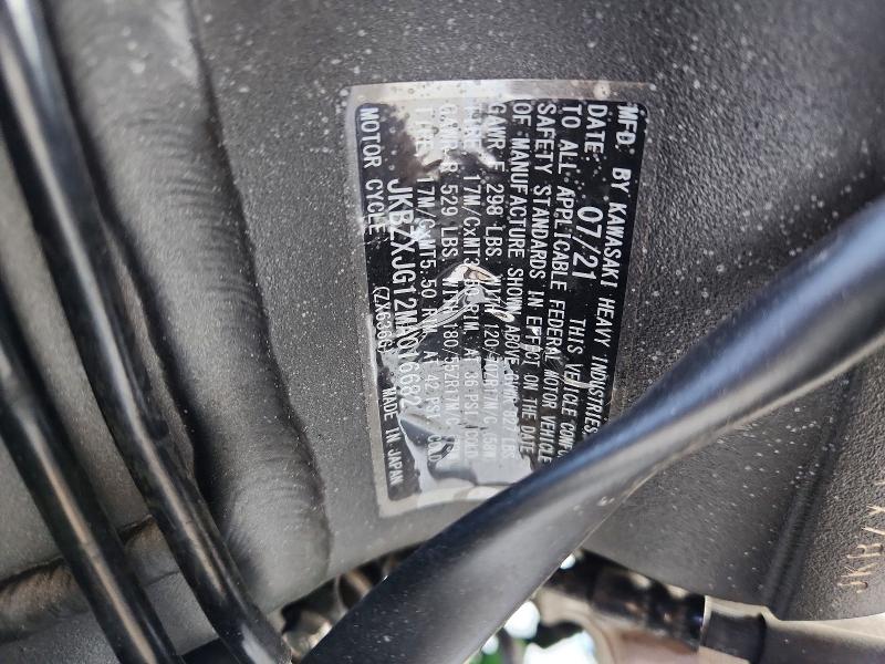 2021 Kawasaki Zx636 მანქანა იყიდება აუქციონზე, vin: JKBZXJG12MA016682, აუქციონის ნომერი: 63104576