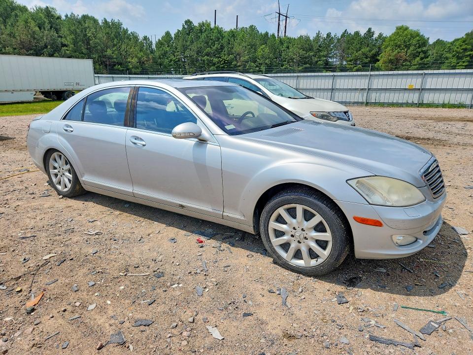 2007 Mercedes-benz S მანქანა იყიდება აუქციონზე, vin: WDDNG71X27A042850, აუქციონის ნომერი: 62909666